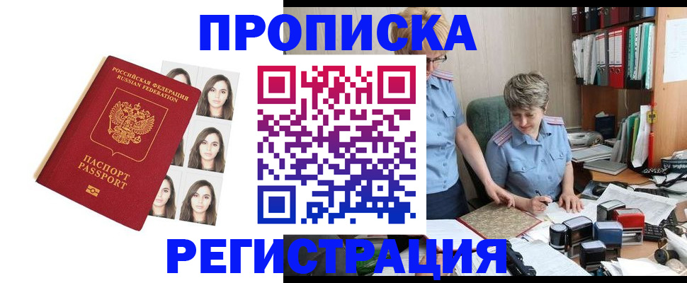 форма 3 в Тобольске